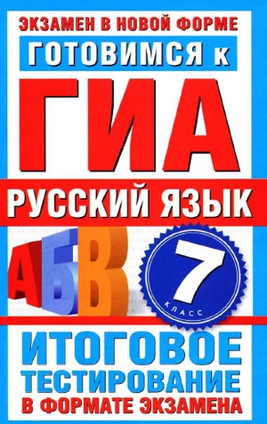 карточки для проверки таблицы умножения 3 класс